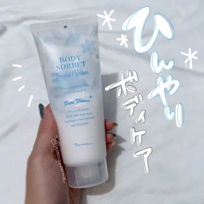 Body Sorbet