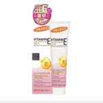 Vitamin E Concentrated Cream