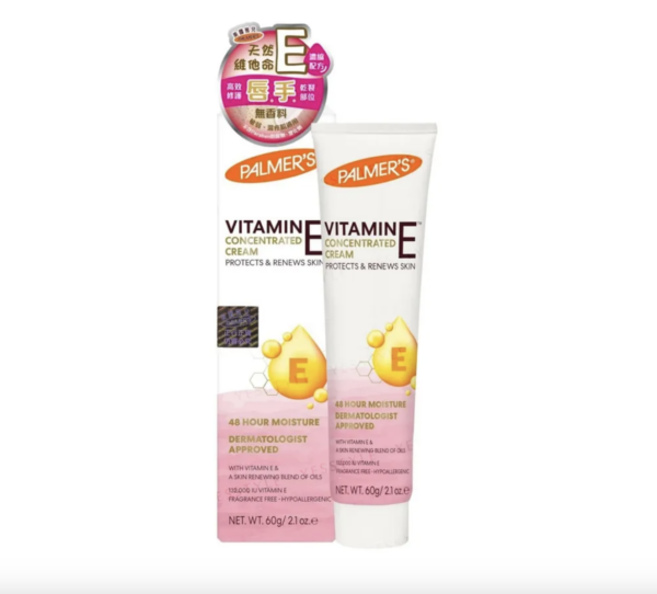 Vitamin E Concentrated Cream
